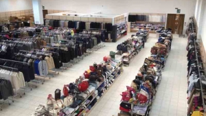 Закупка одежды